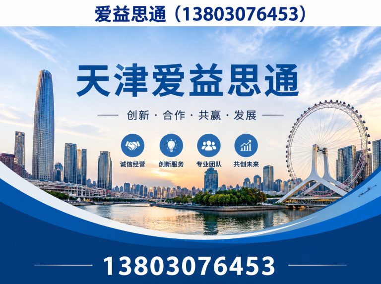 河北区数控折弯机展示图